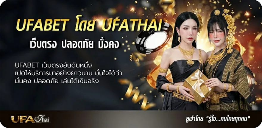 Banner หวย 2 พฤษภาคม 2566 แนะนำ — แทงบอลออนไลน์ คาสิโน หวย มวย สล็อต ครบวงจร