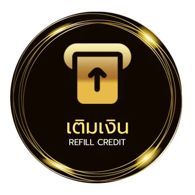 ฝากเงิน หวย 2 พฤษภาคม 2566 อัตโนมัติ 24 ชม.