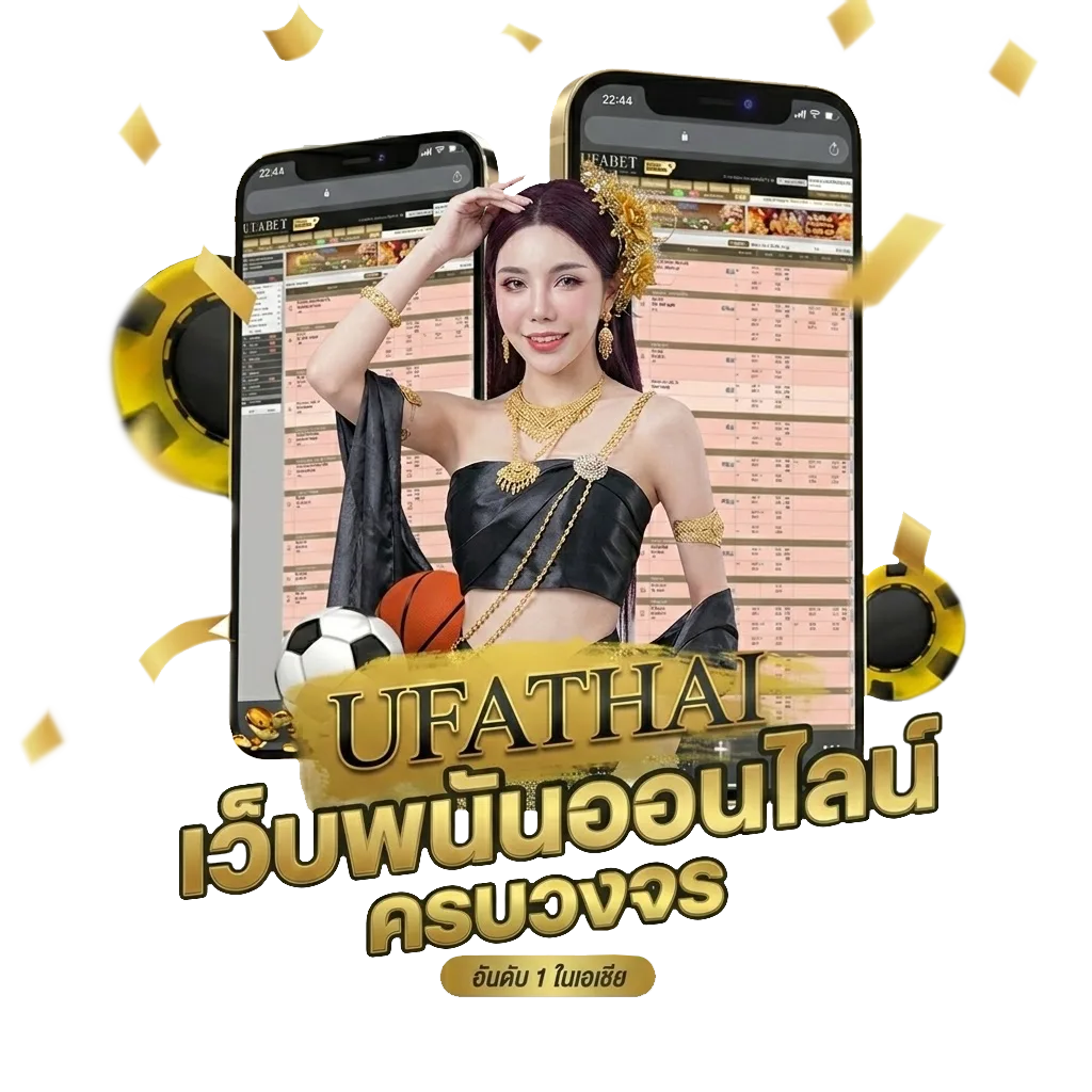 หวย 2 พฤษภาคม 2566 โบนัส — สำหรับสมาชิก